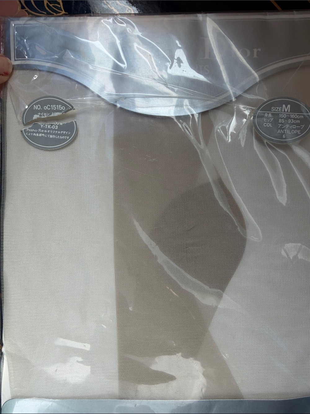 Christian Dior vintage pantyhose NEW in original packaging. Size M 150-160cm
